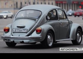 С811АН197