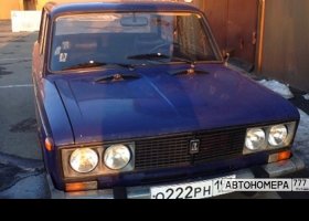О222РН197