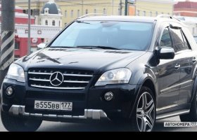 В555ВВ177