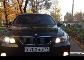 Х700ХО77