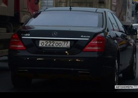 О222ОО77