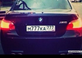М777КА777