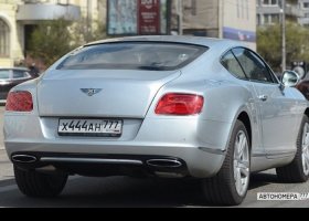 Х444АН777