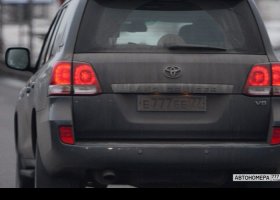 Е777ЕЕ77