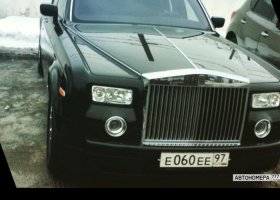 Е060ЕЕ97