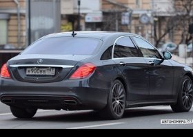 В900ВВ197