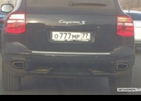 О777МР77