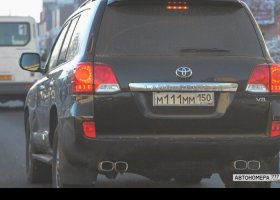 М111ММ150