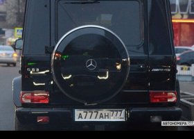 А777АН777