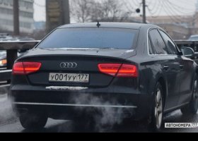 У001УУ177