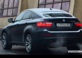 У111УУ50