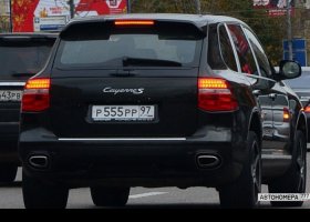 Р555РР97