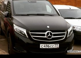 С496СС77