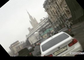 К888ЕК197
