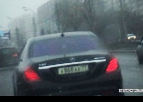 А868АА77