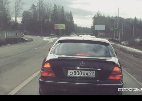 О800ХА99