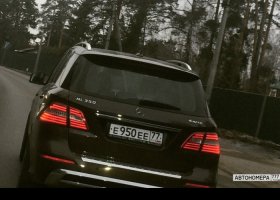 Е950ЕЕ77