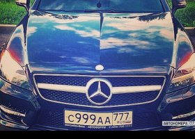 С999АА777