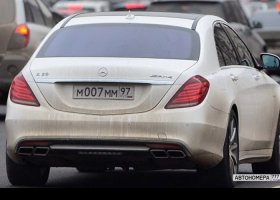М007ММ97