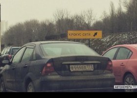 В444ВВ777