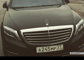 А245МР77