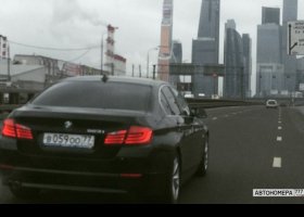 В059ОО77