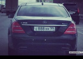 Е888ХК99