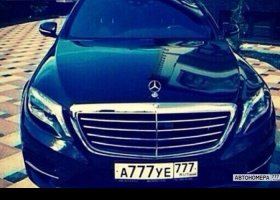 А777УЕ777