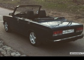 А319ХУ177