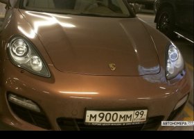М900ММ99