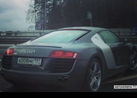 А008МК197