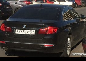 Р888ВХ197