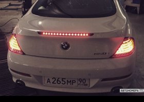 А265МР90