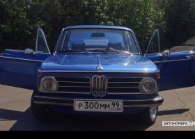 Р200ММ99