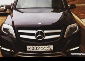 К002СС40