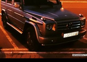 С001СС46
