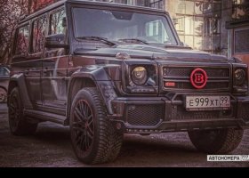 Е999ХТ99