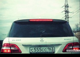 С555СС163