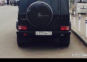 С777НН77