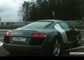 А008МК197