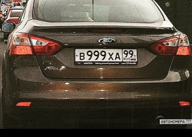 В999ХА99