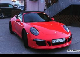 У911ОТ150