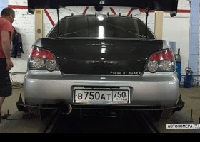 В750АТ750