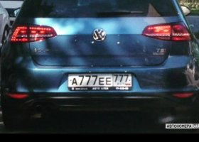 А777ЕЕ777