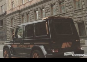 С111СС50