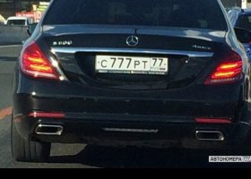 С777РТ77