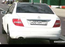 Х001АМ777