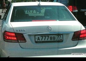 А777ВВ77