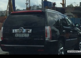 Е222АС77