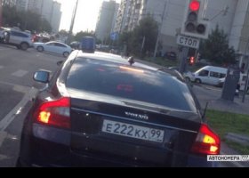 Е222КХ99